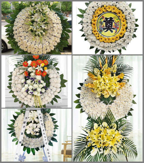 辽宁鞍山台安县高力房镇花圈速递